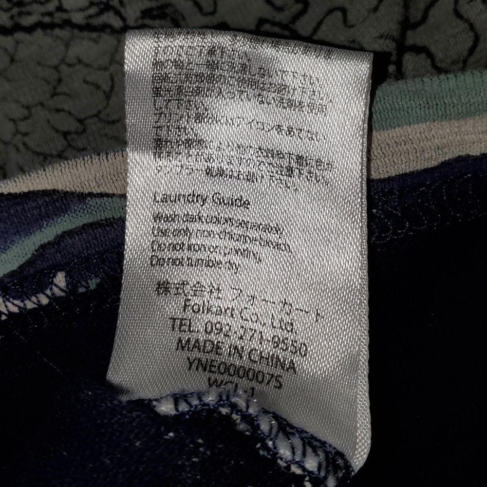 Godzilla Kanagawa Wave Shirt Blue Japanese Ukiyo E Wave Toho Co Gojira Large - Picture 7 of 10